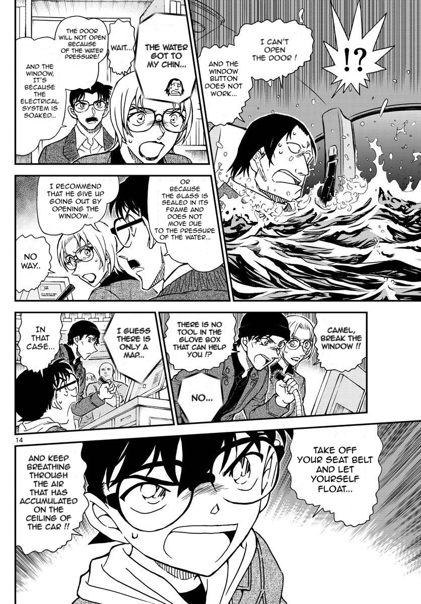 Read Detective Conan ENGLISH Manga Online