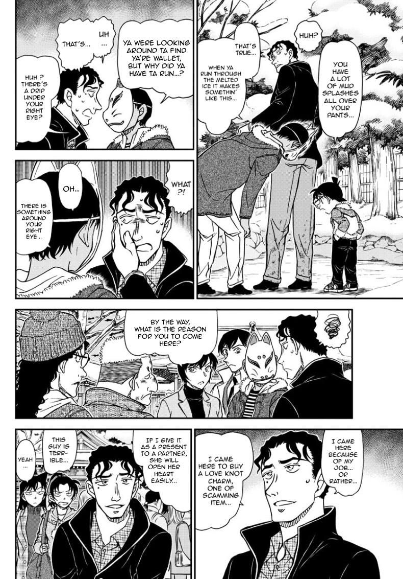 Read Detective Conan ENGLISH Manga Online