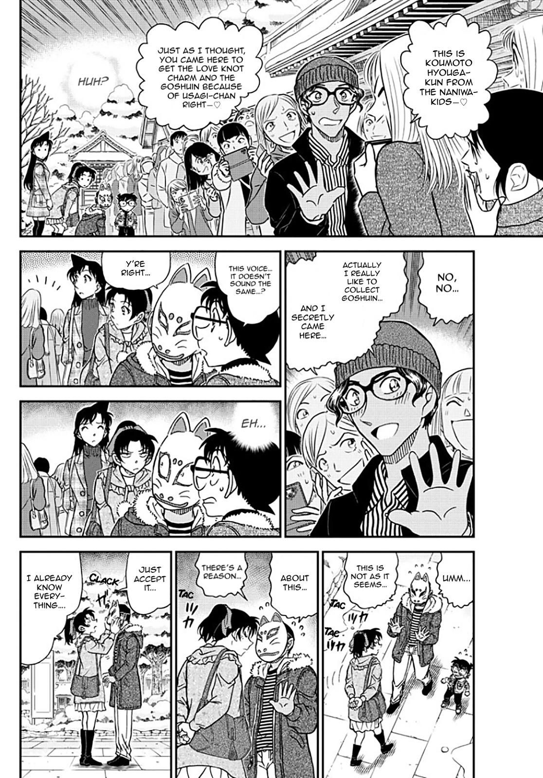 Read Detective Conan ENGLISH Manga Online