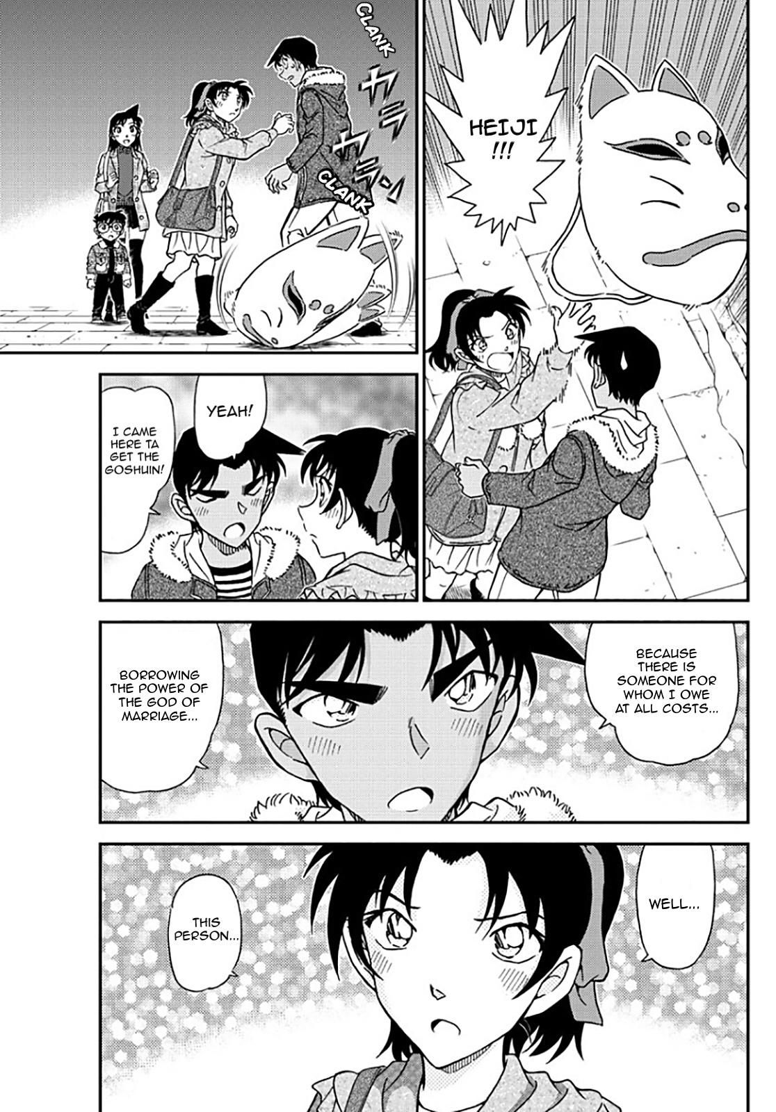 Read Detective Conan ENGLISH Manga Online