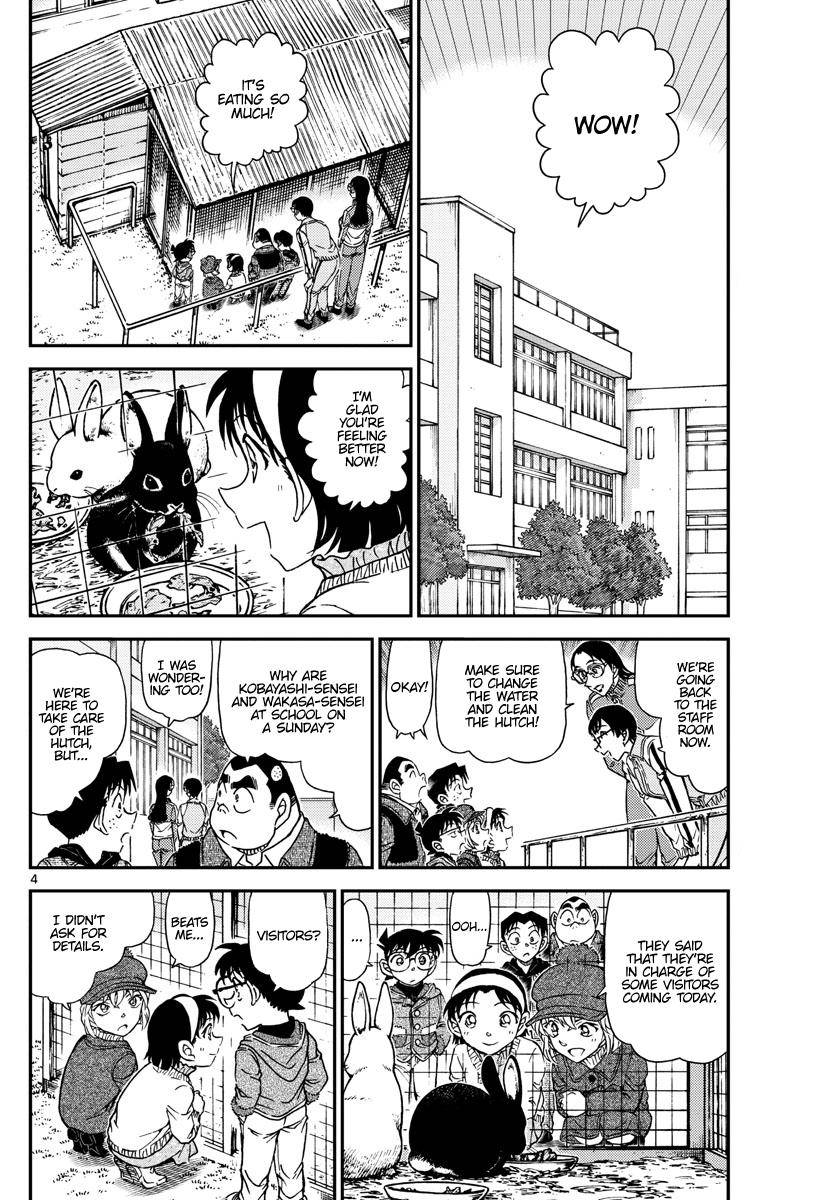 Read Detective Conan ENGLISH Manga Online