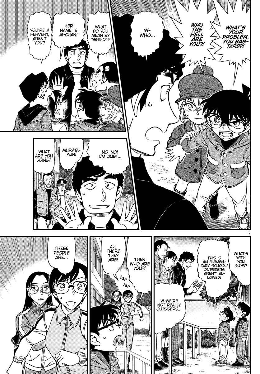 Read Detective Conan ENGLISH Manga Online