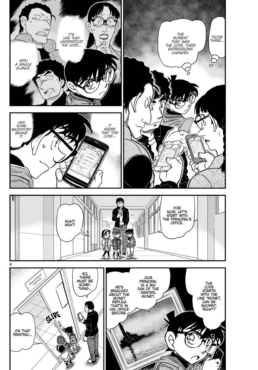 Read Detective Conan ENGLISH Manga Online