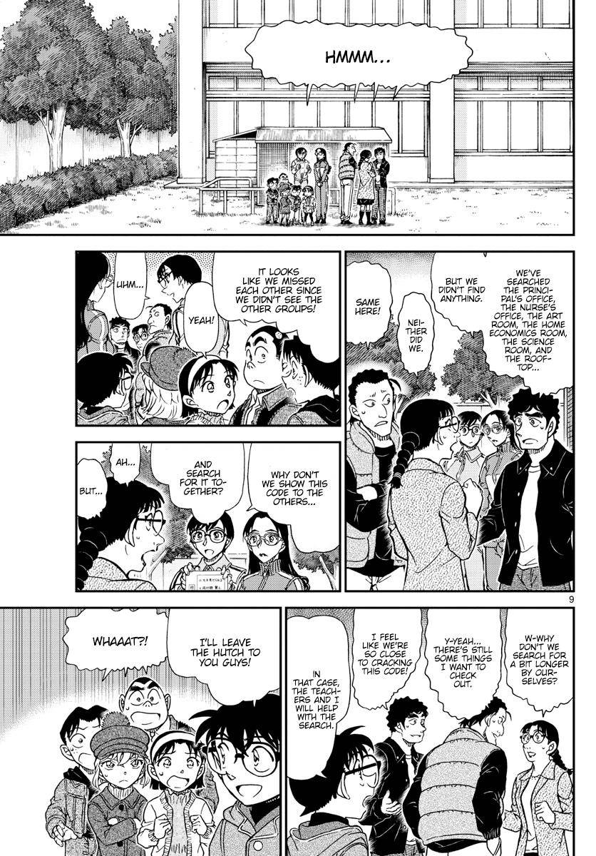 Read Detective Conan ENGLISH Manga Online