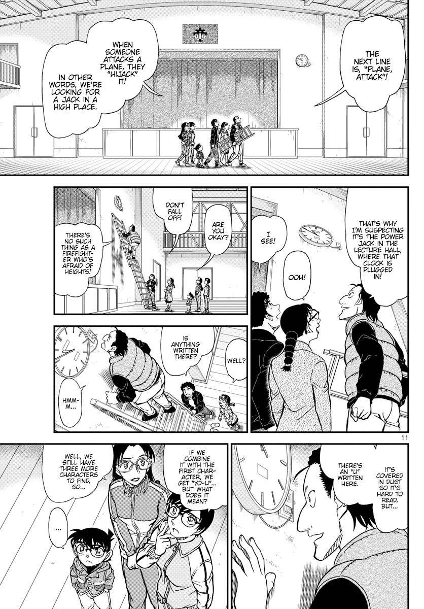 Read Detective Conan ENGLISH Manga Online