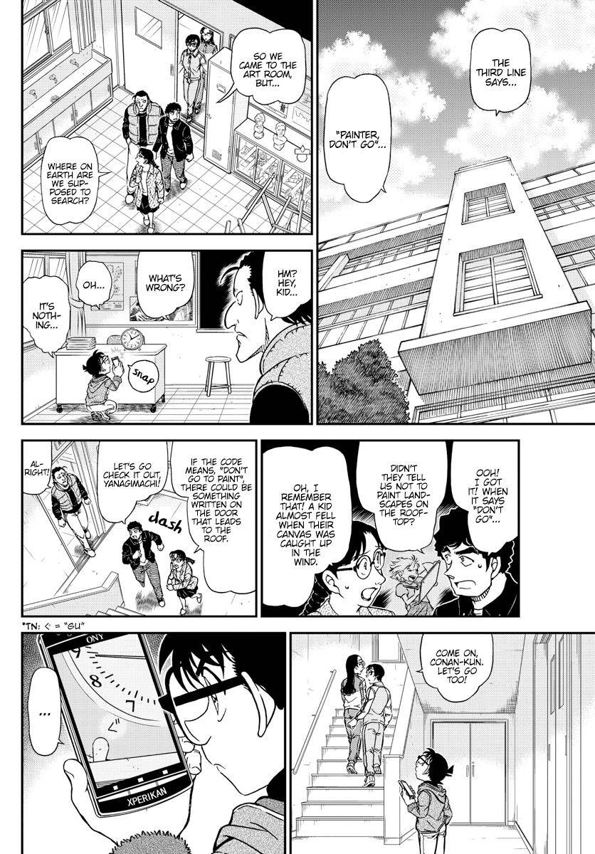 Read Detective Conan ENGLISH Manga Online