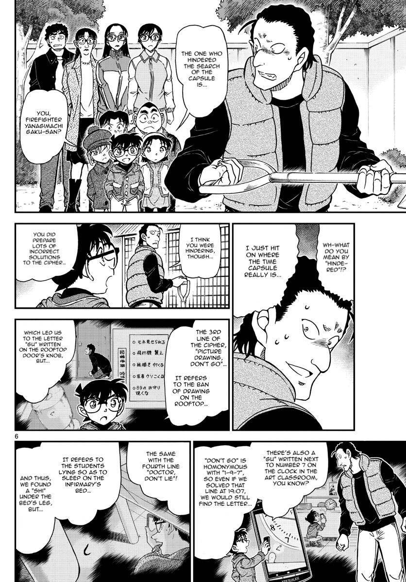 Read Detective Conan ENGLISH Manga Online