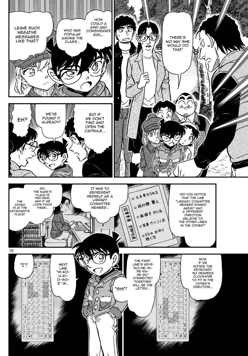 Read Detective Conan ENGLISH Manga Online