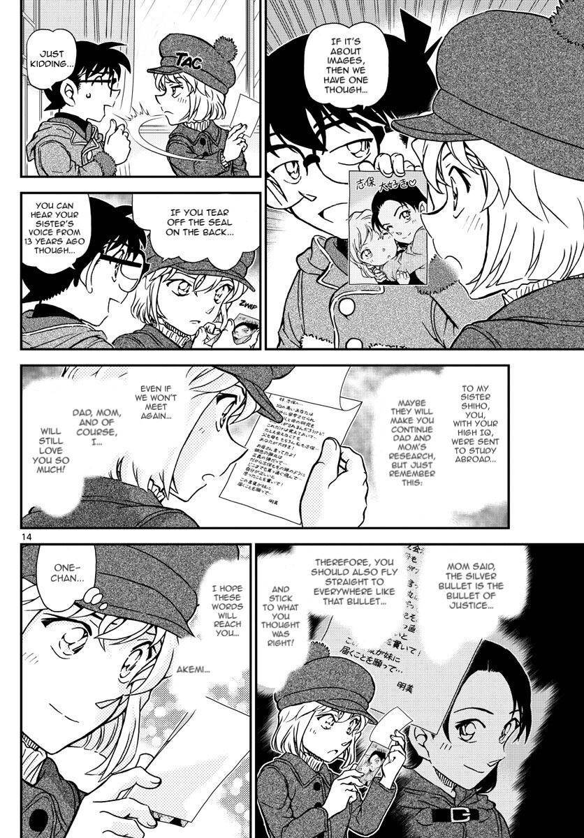 Read Detective Conan ENGLISH Manga Online