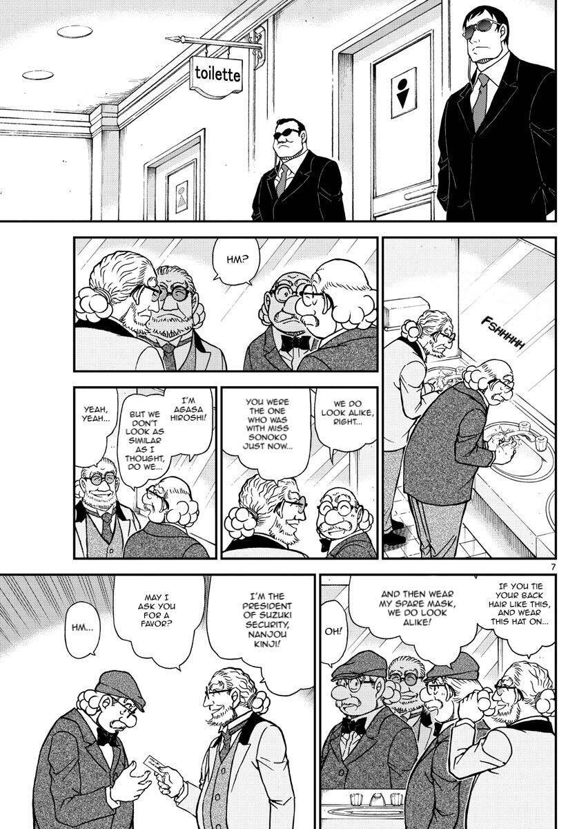 Read Detective Conan ENGLISH Manga Online