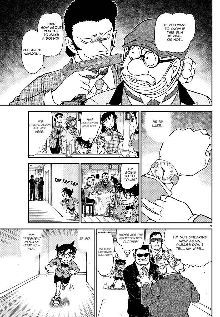 Read Detective Conan ENGLISH Manga Online