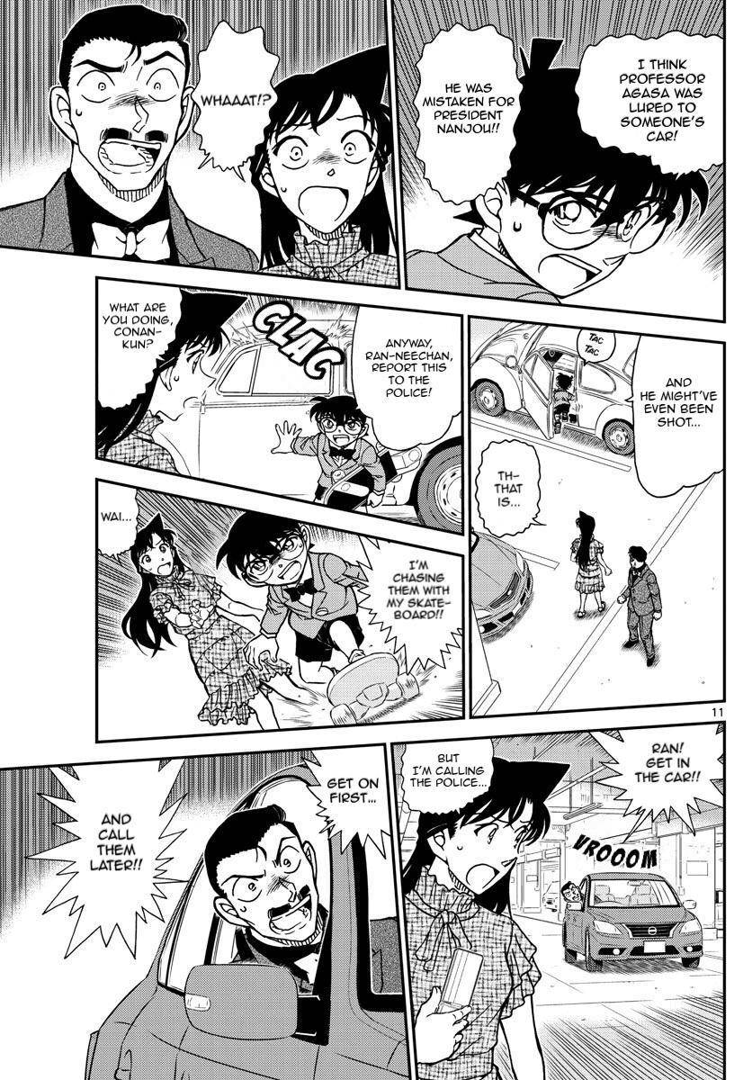 Read Detective Conan ENGLISH Manga Online
