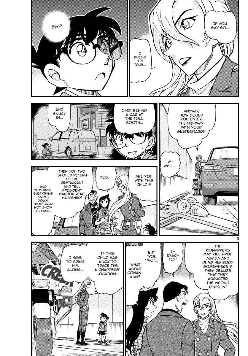 Read Detective Conan ENGLISH Manga Online