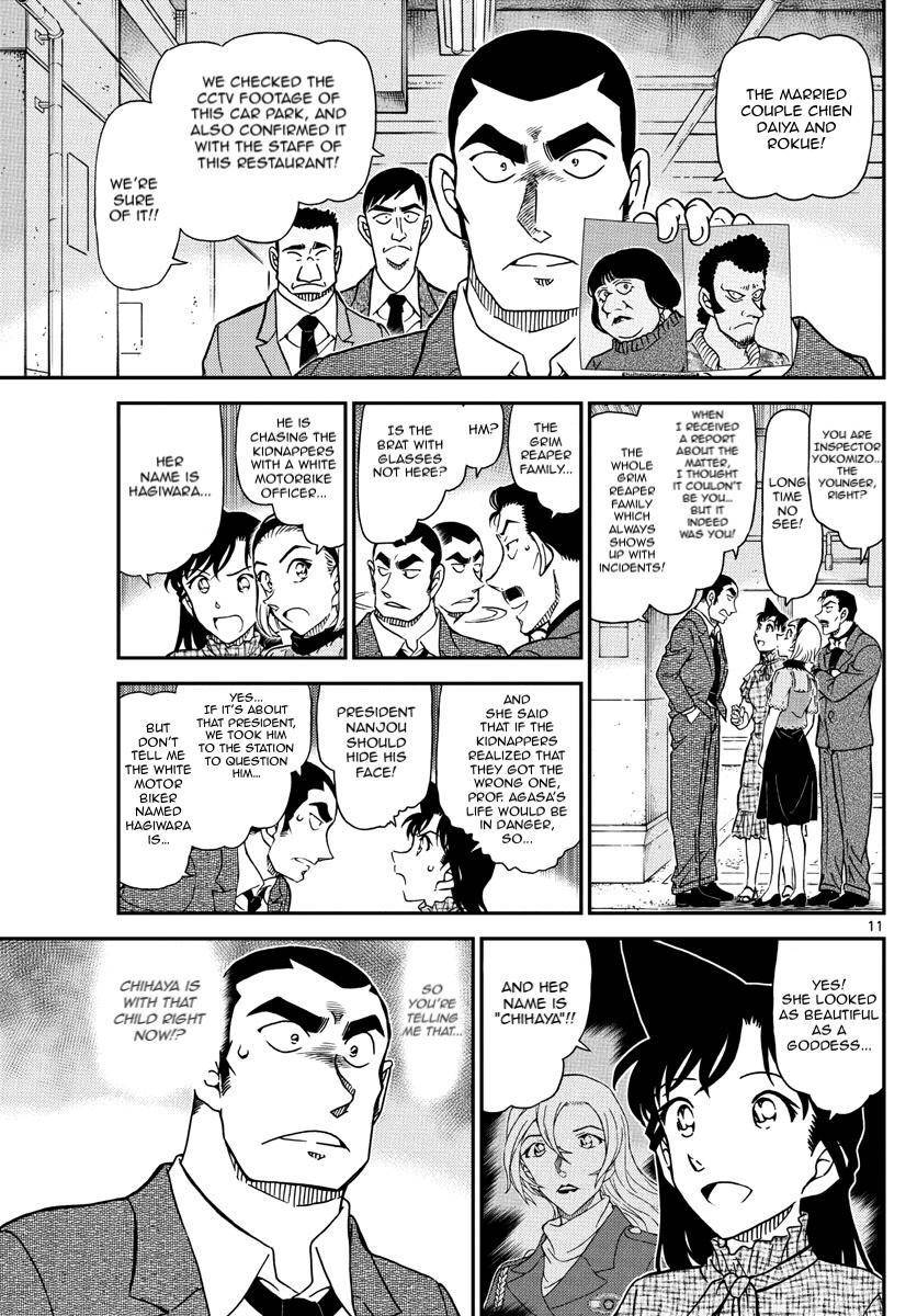 Read Detective Conan ENGLISH Manga Online