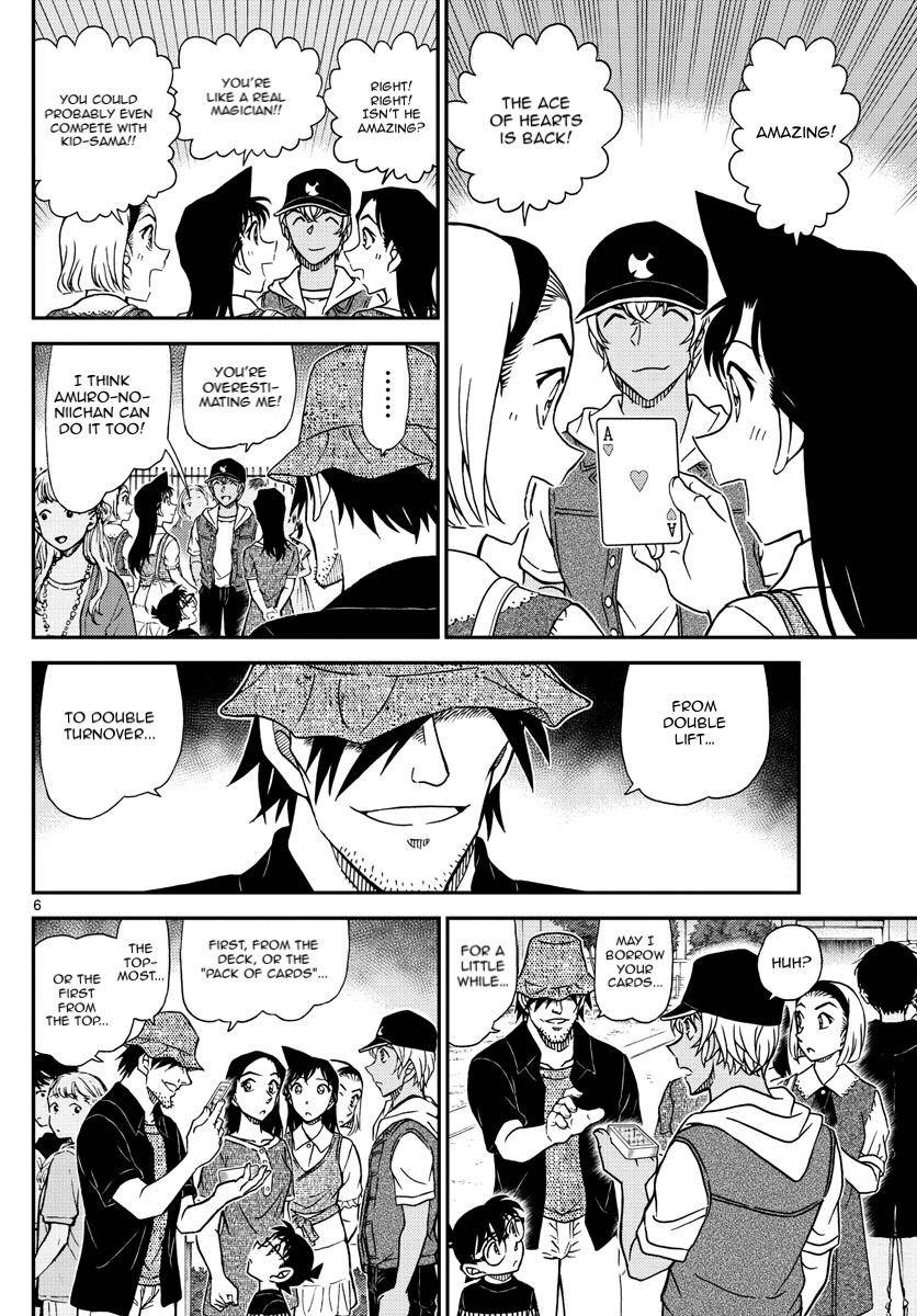 Read Detective Conan ENGLISH Manga Online