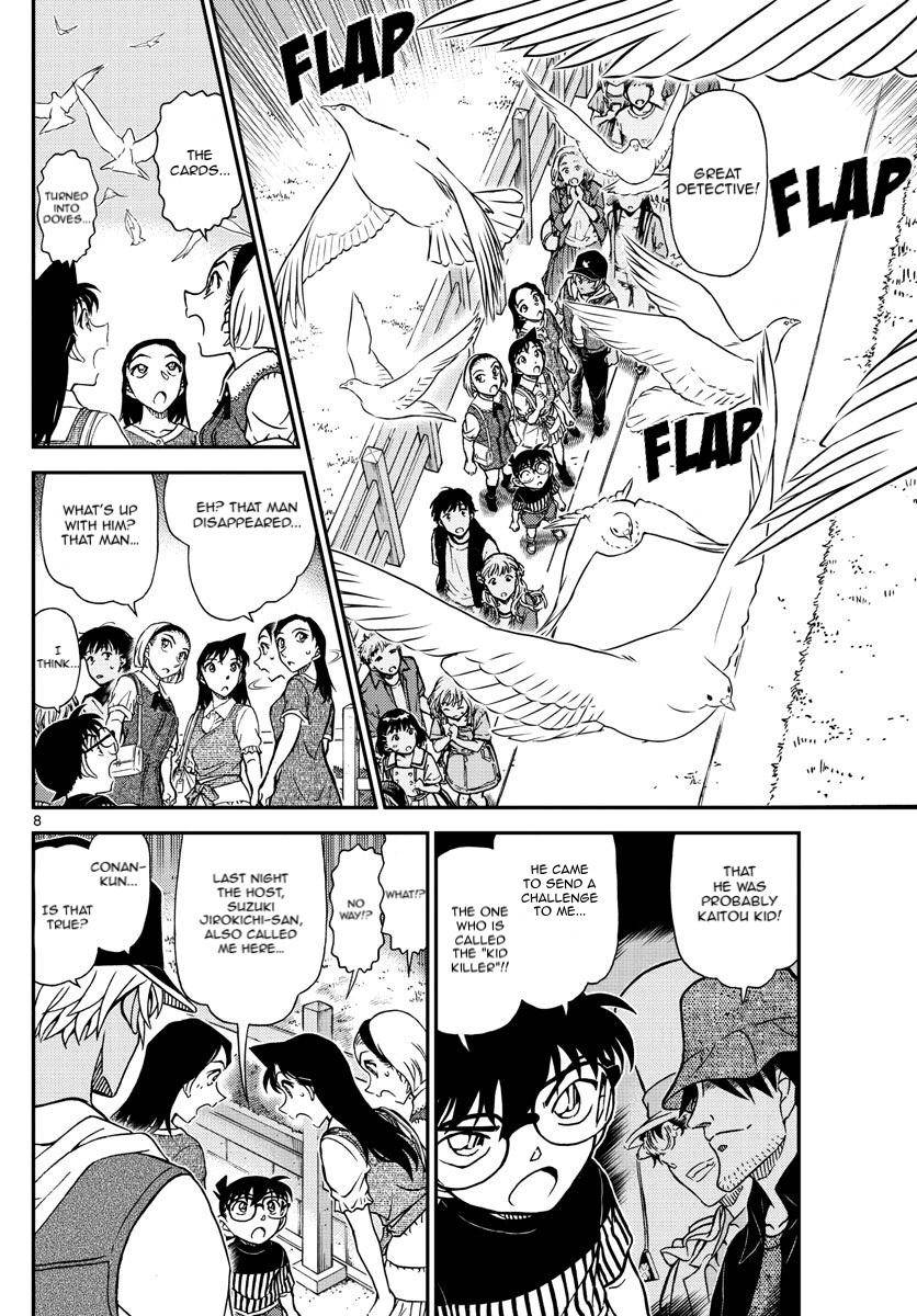 Read Detective Conan ENGLISH Manga Online