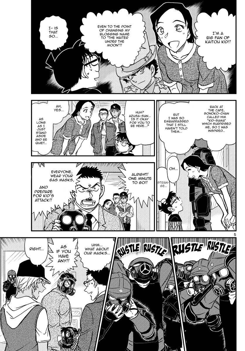 Read Detective Conan ENGLISH Manga Online