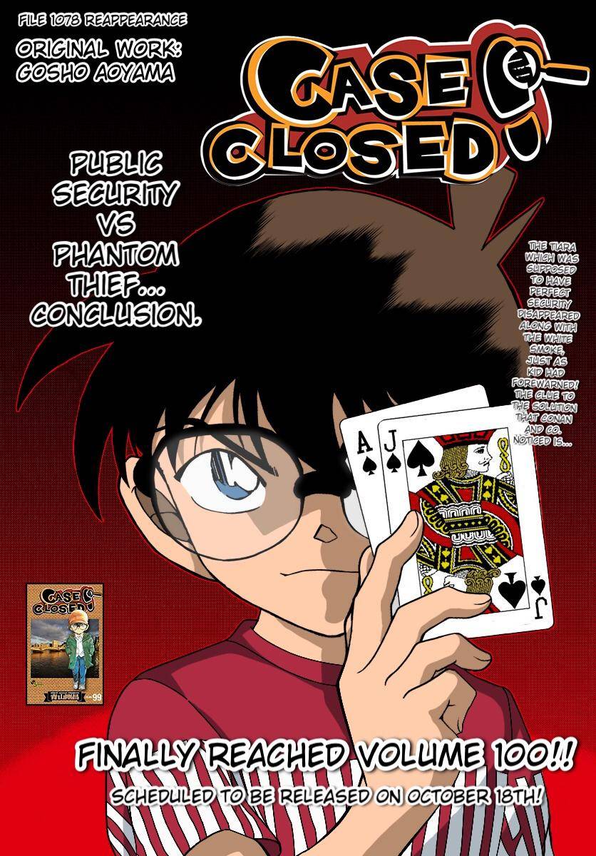 Read Detective Conan ENGLISH Manga Online
