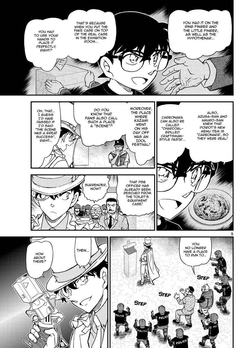 Read Detective Conan ENGLISH Manga Online