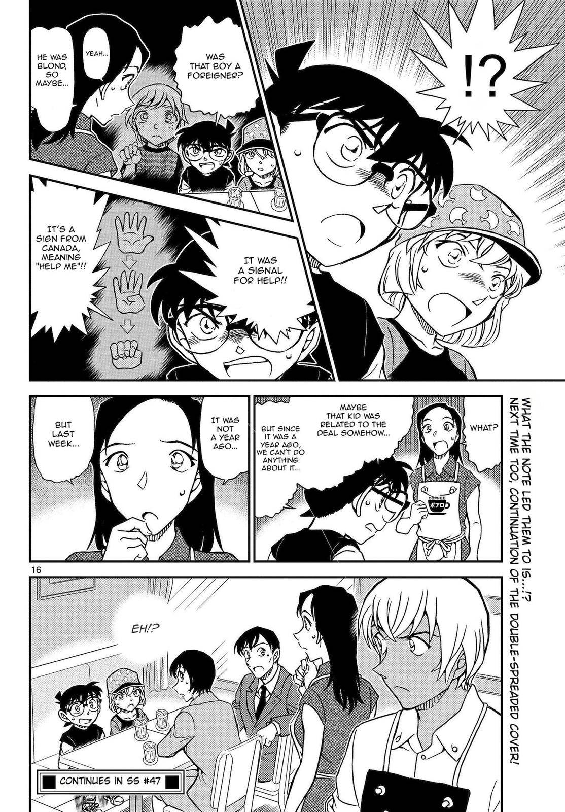 Read Detective Conan ENGLISH Manga Online