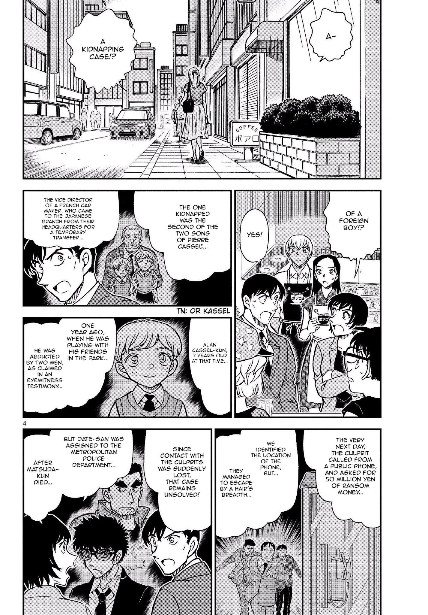 Read Detective Conan ENGLISH Manga Online