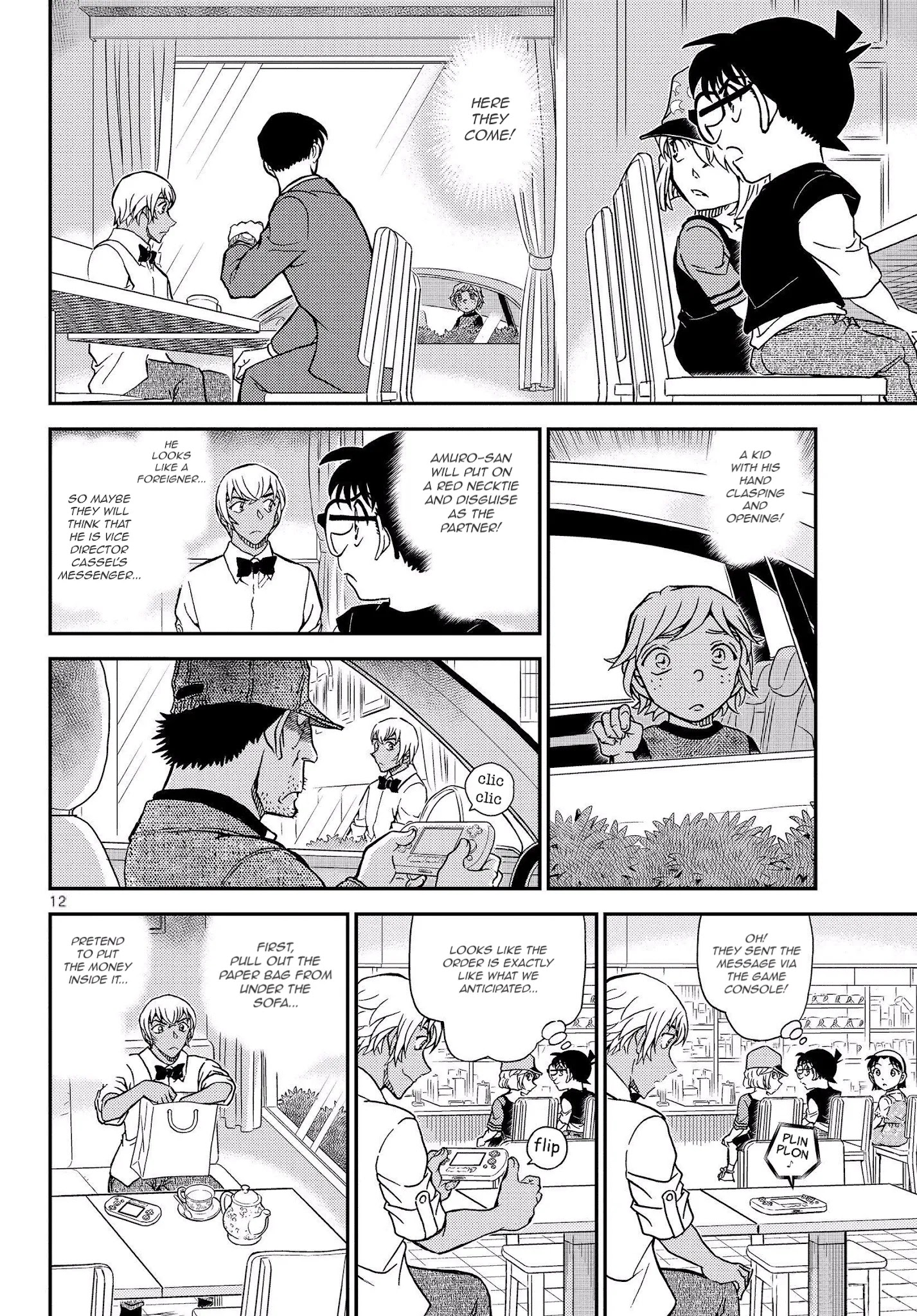 Read Detective Conan ENGLISH Manga Online