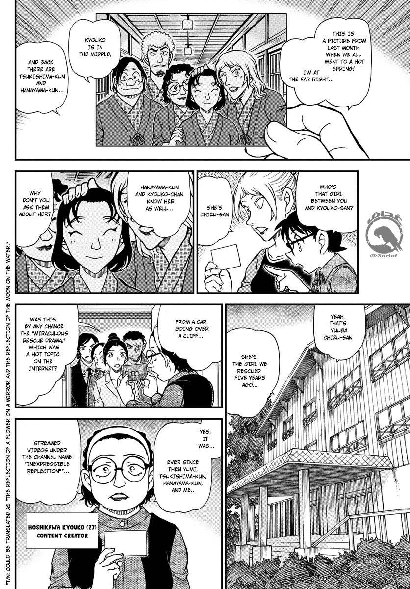 Read Detective Conan ENGLISH Manga Online