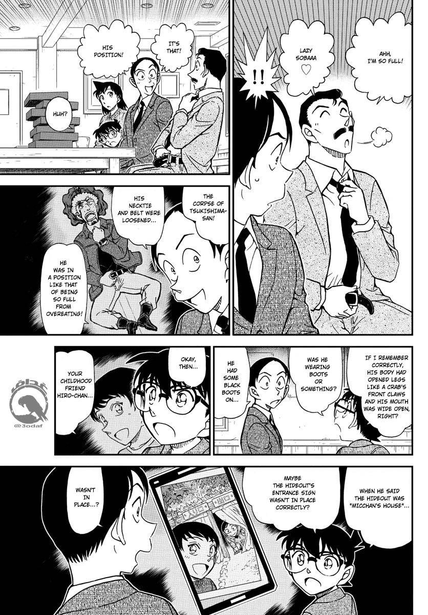 Read Detective Conan ENGLISH Manga Online