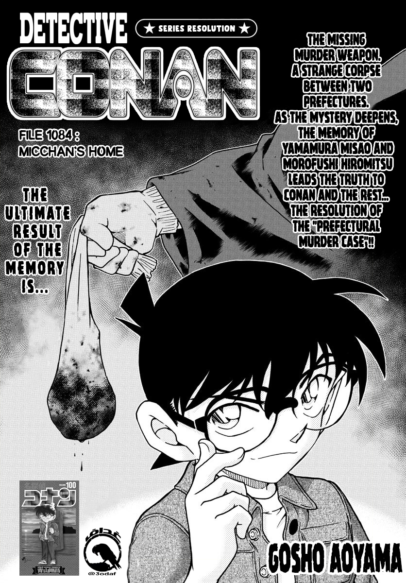 Read Detective Conan ENGLISH Manga Online