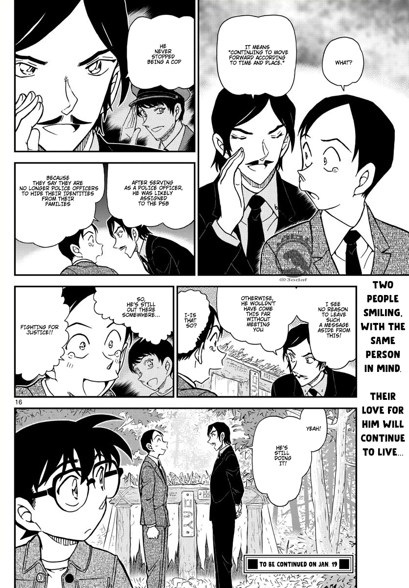 Read Detective Conan ENGLISH Manga Online