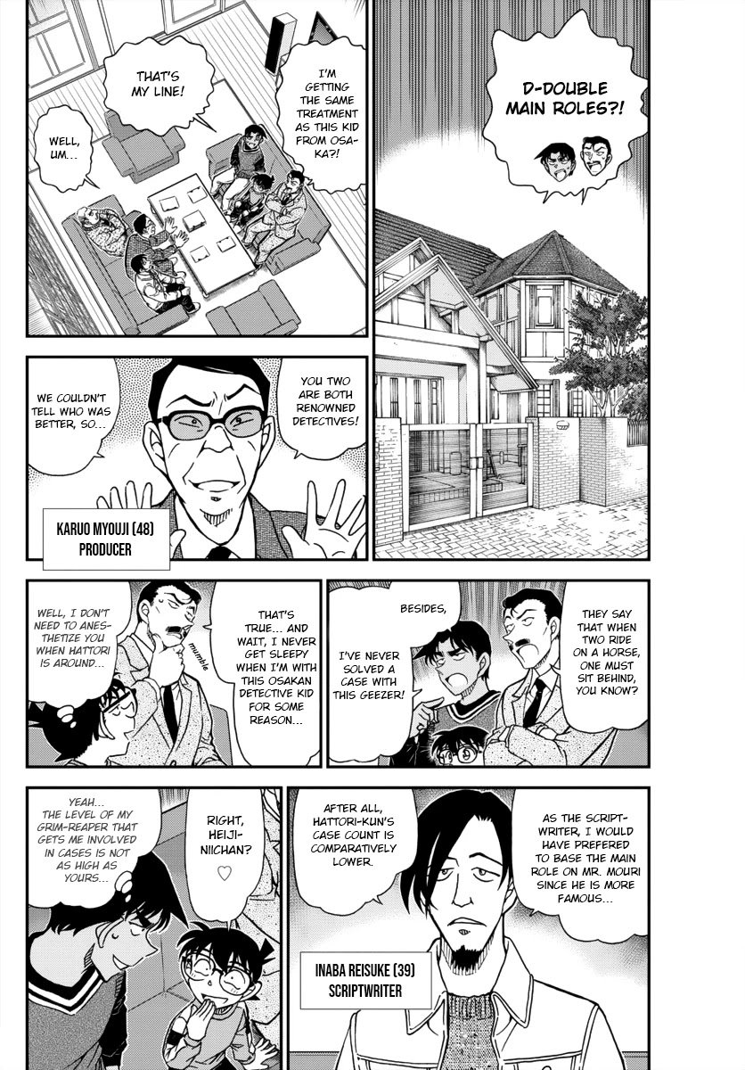 Read Detective Conan ENGLISH Manga Online