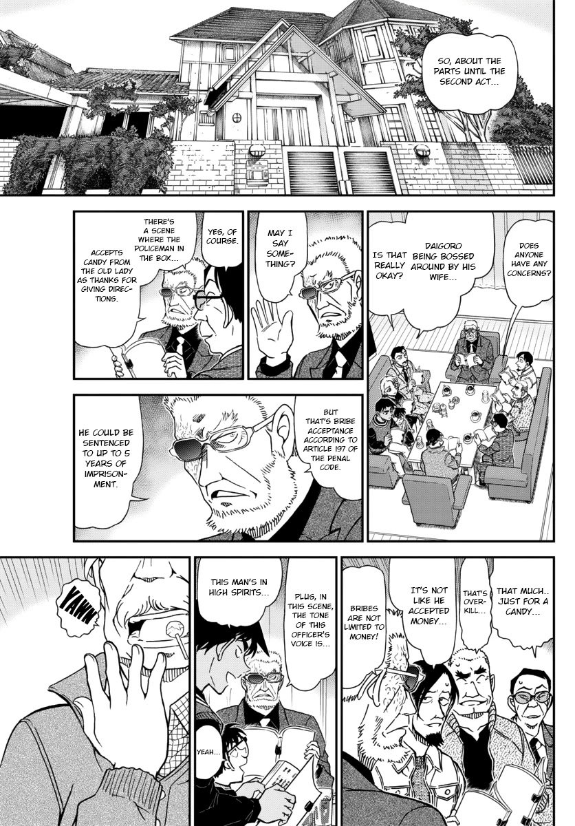 Read Detective Conan ENGLISH Manga Online