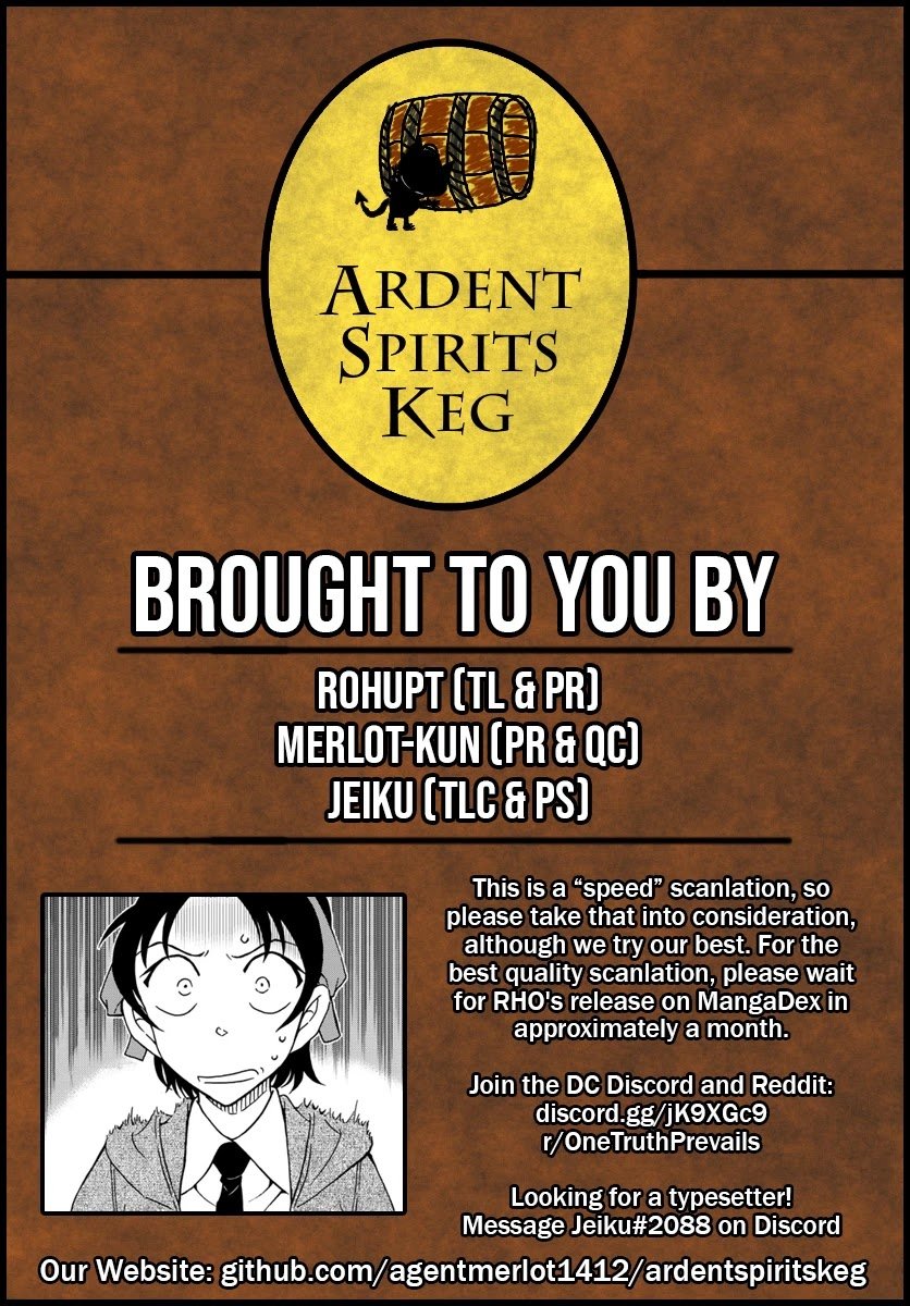 Read Detective Conan ENGLISH Manga Online