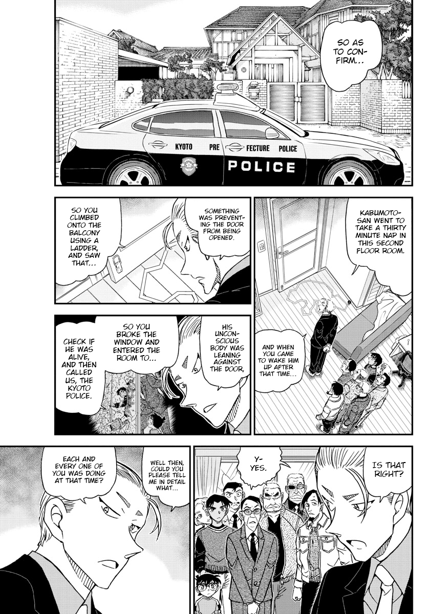 Read Detective Conan ENGLISH Manga Online