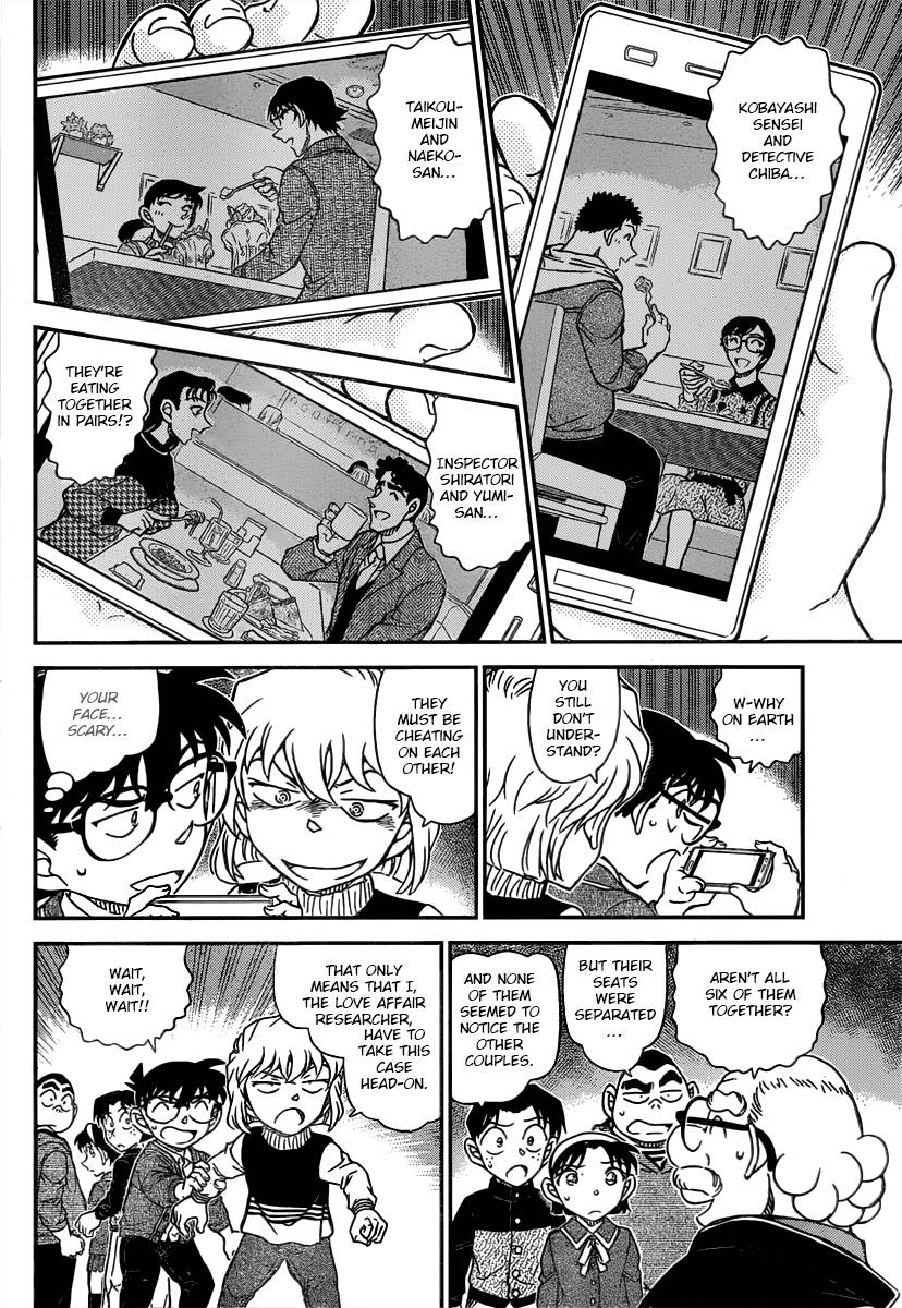 Read Detective Conan ENGLISH Manga Online