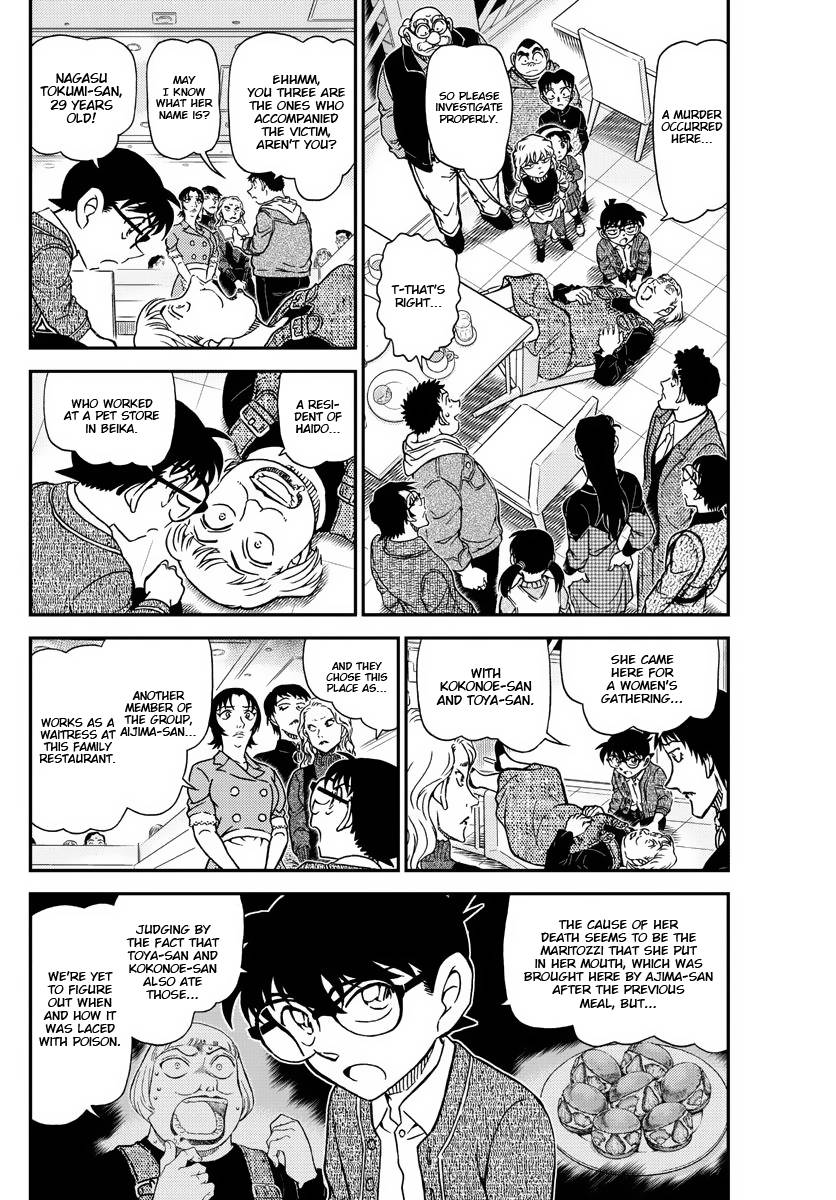 Read Detective Conan ENGLISH Manga Online