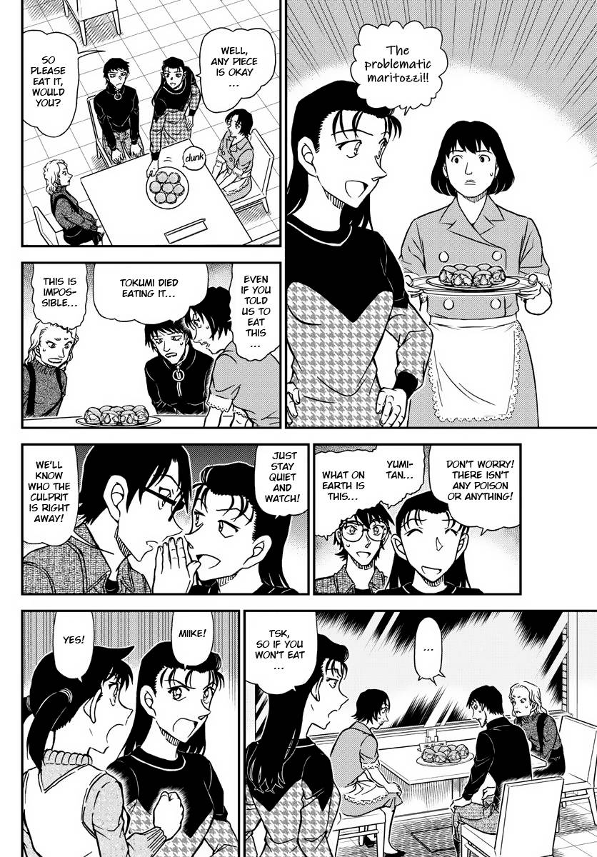 Read Detective Conan ENGLISH Manga Online
