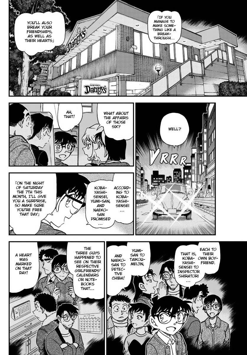 Read Detective Conan ENGLISH Manga Online