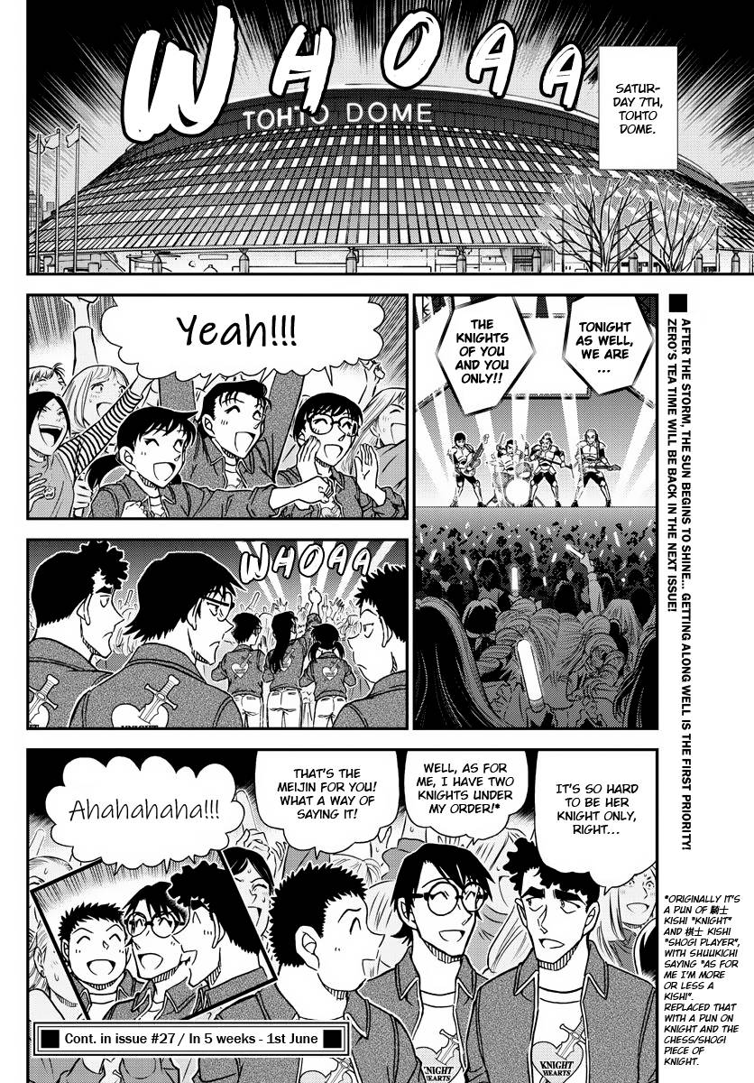 Read Detective Conan ENGLISH Manga Online