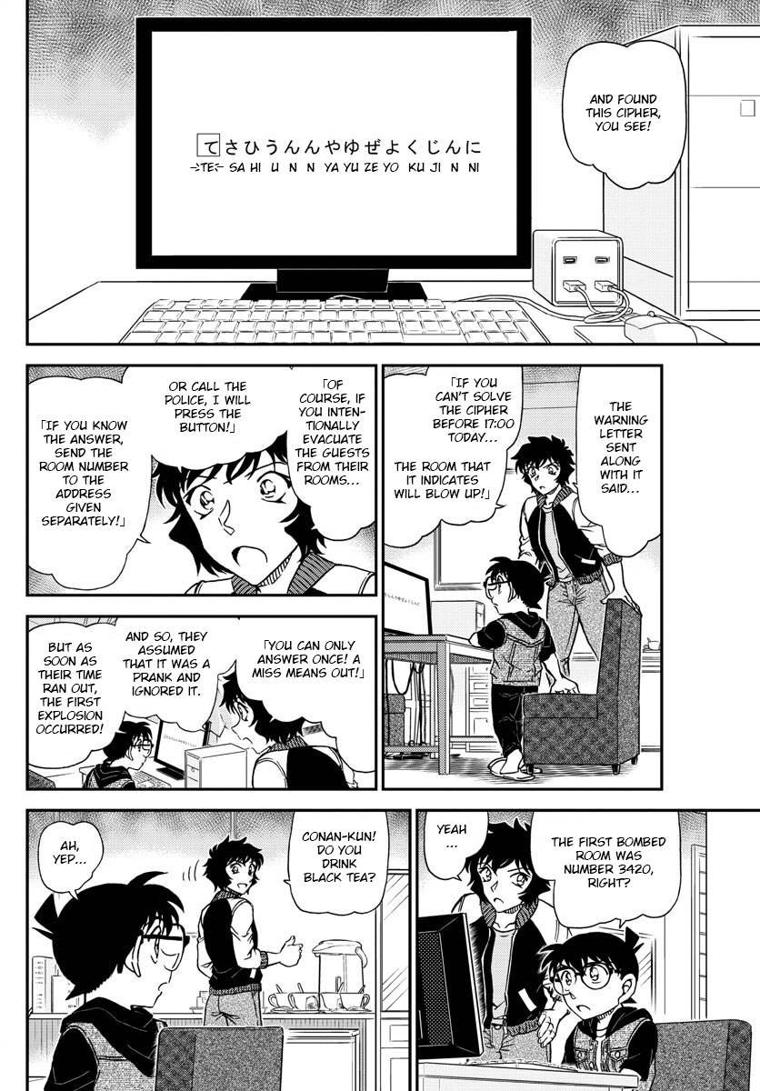 Read Detective Conan ENGLISH Manga Online