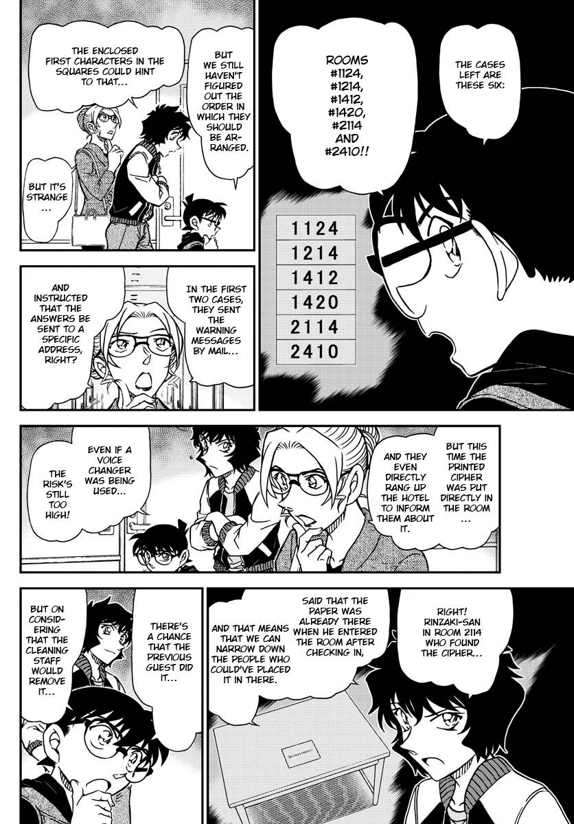 Read Detective Conan ENGLISH Manga Online