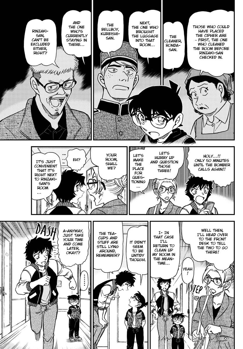 Read Detective Conan ENGLISH Manga Online