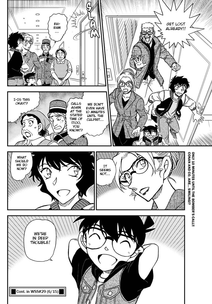 Read Detective Conan ENGLISH Manga Online