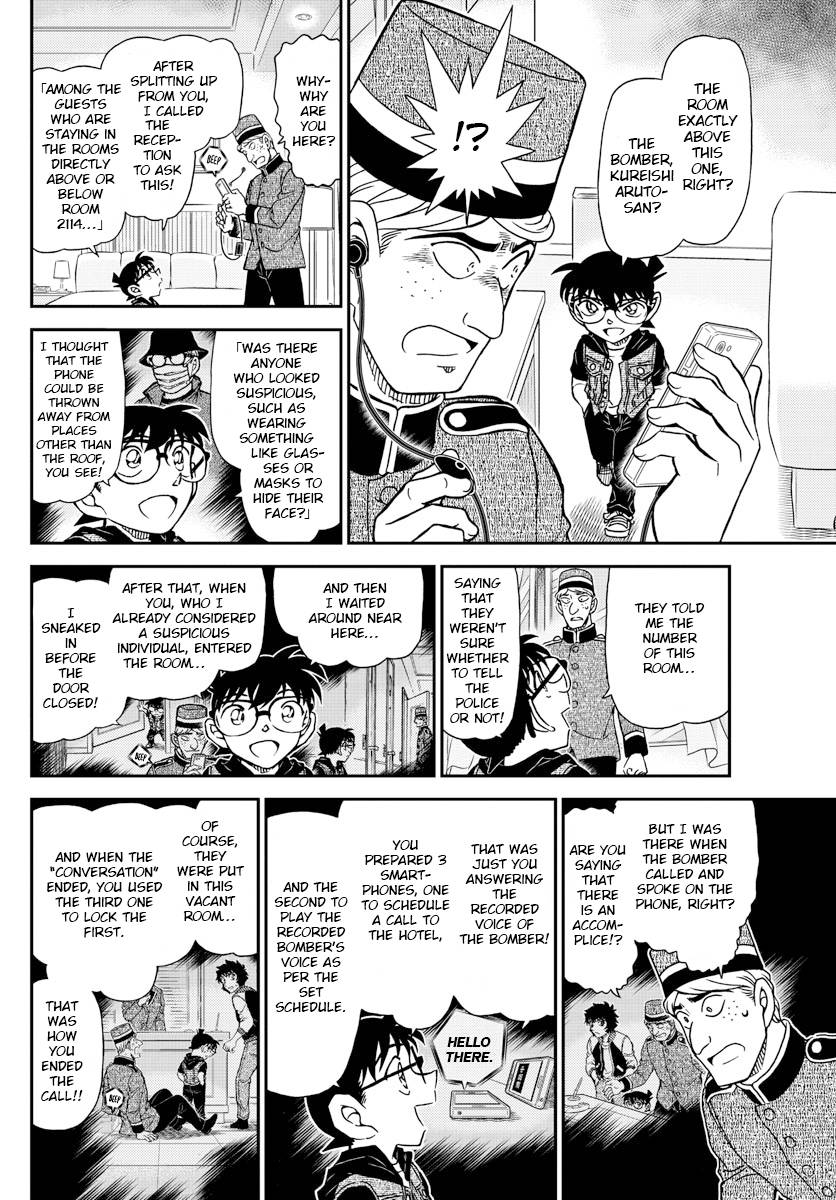 Read Detective Conan ENGLISH Manga Online