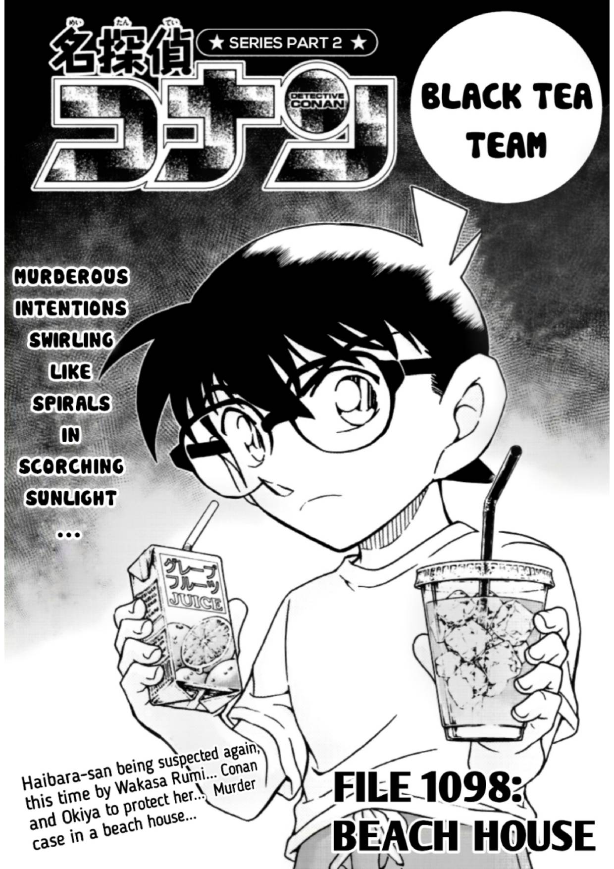Read Detective Conan ENGLISH Manga Online