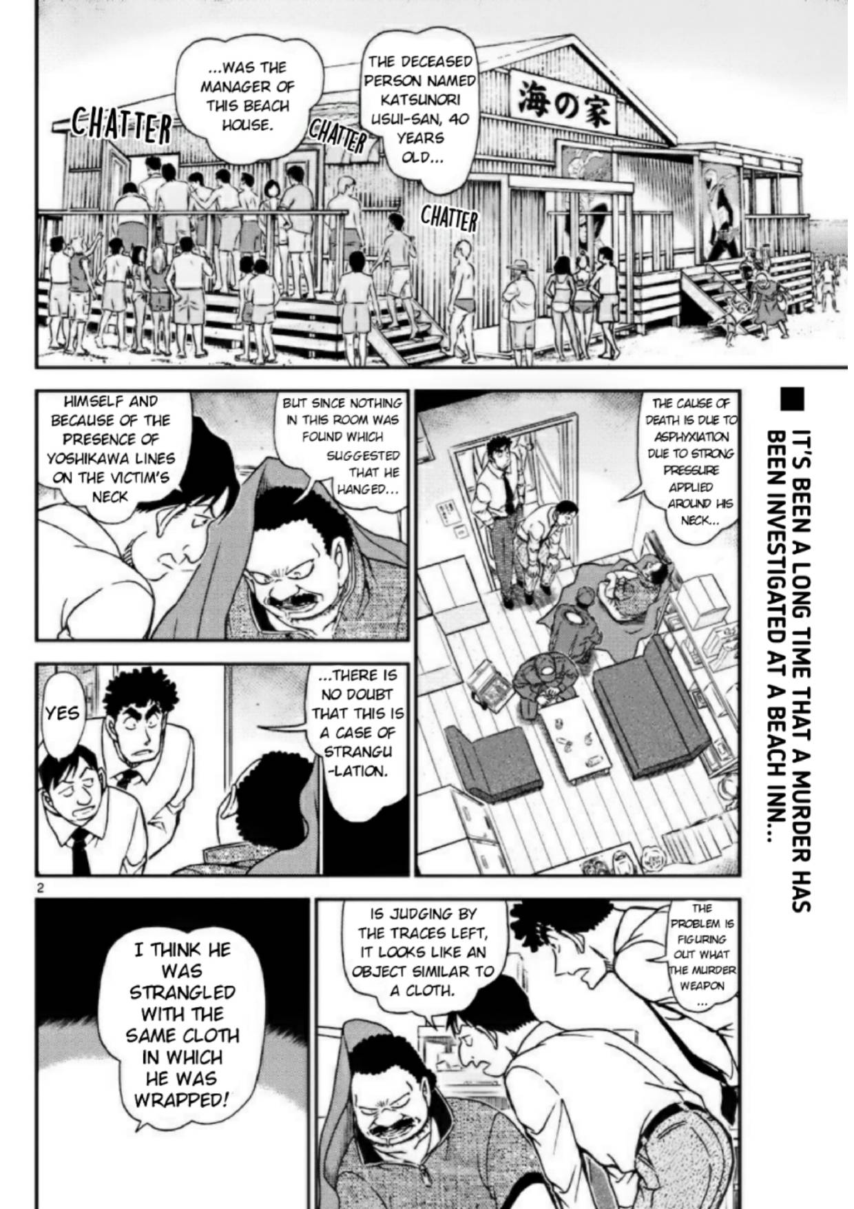 Read Detective Conan ENGLISH Manga Online