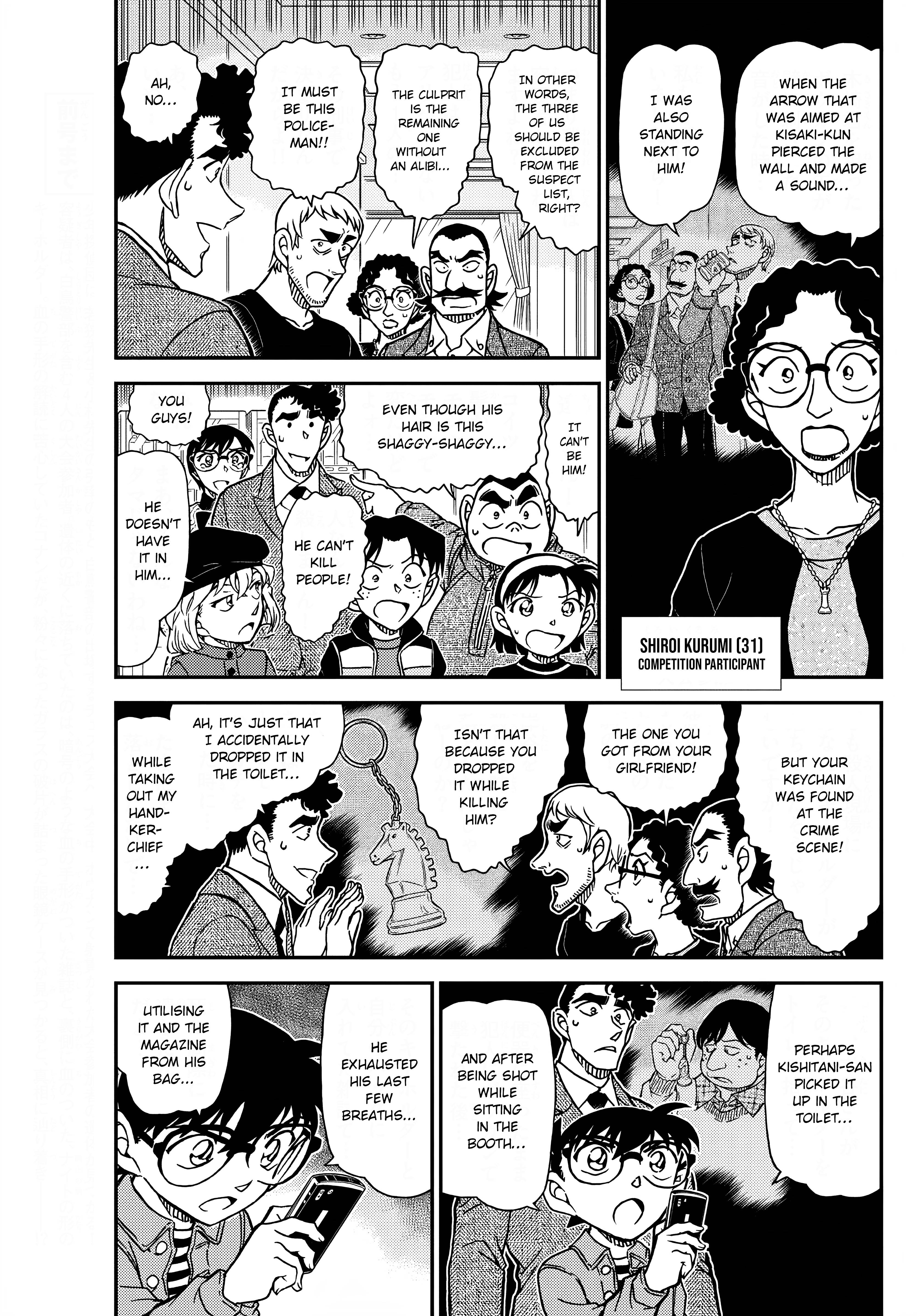 Read Detective Conan ENGLISH Manga Online