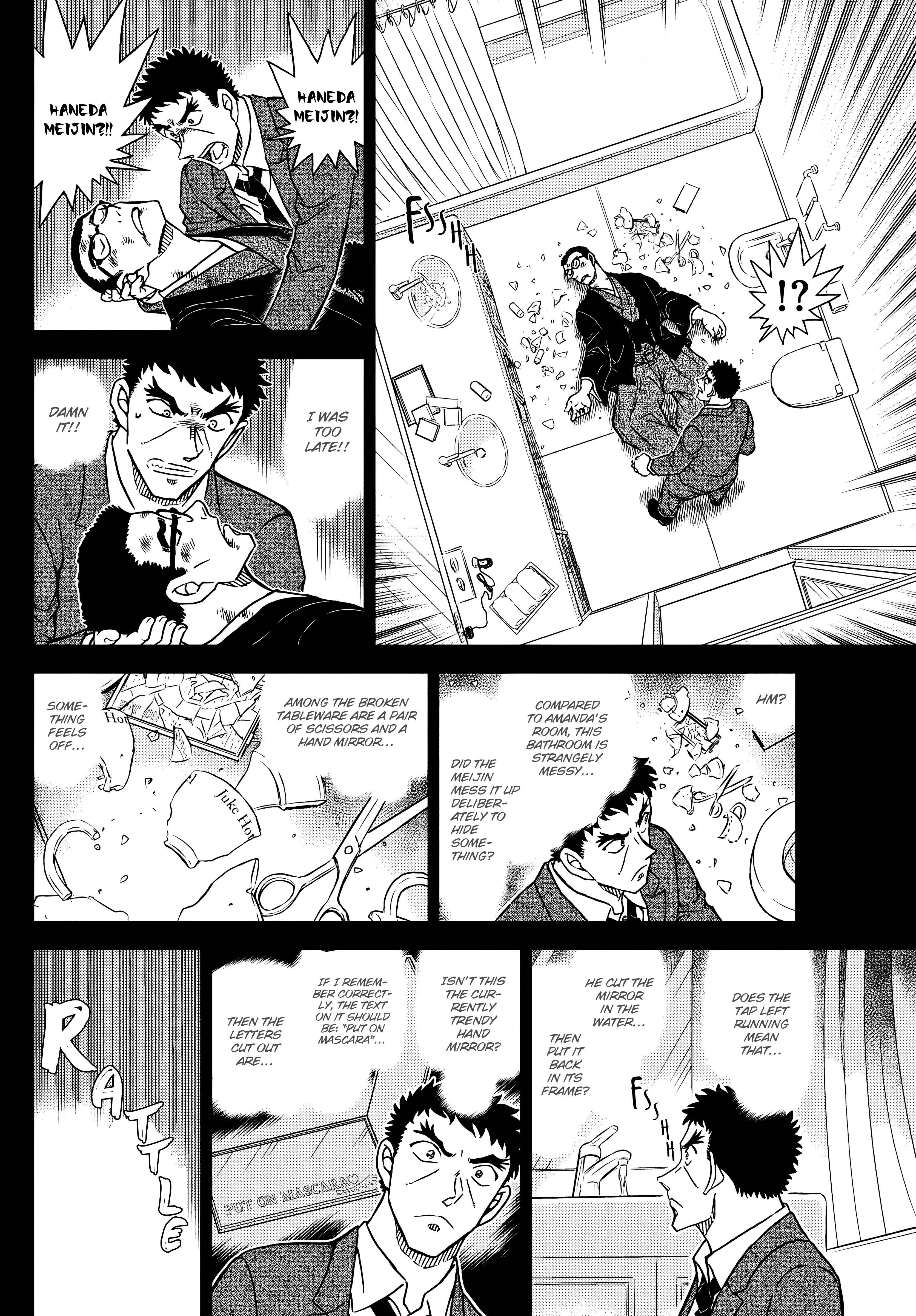 Read Detective Conan ENGLISH Manga Online