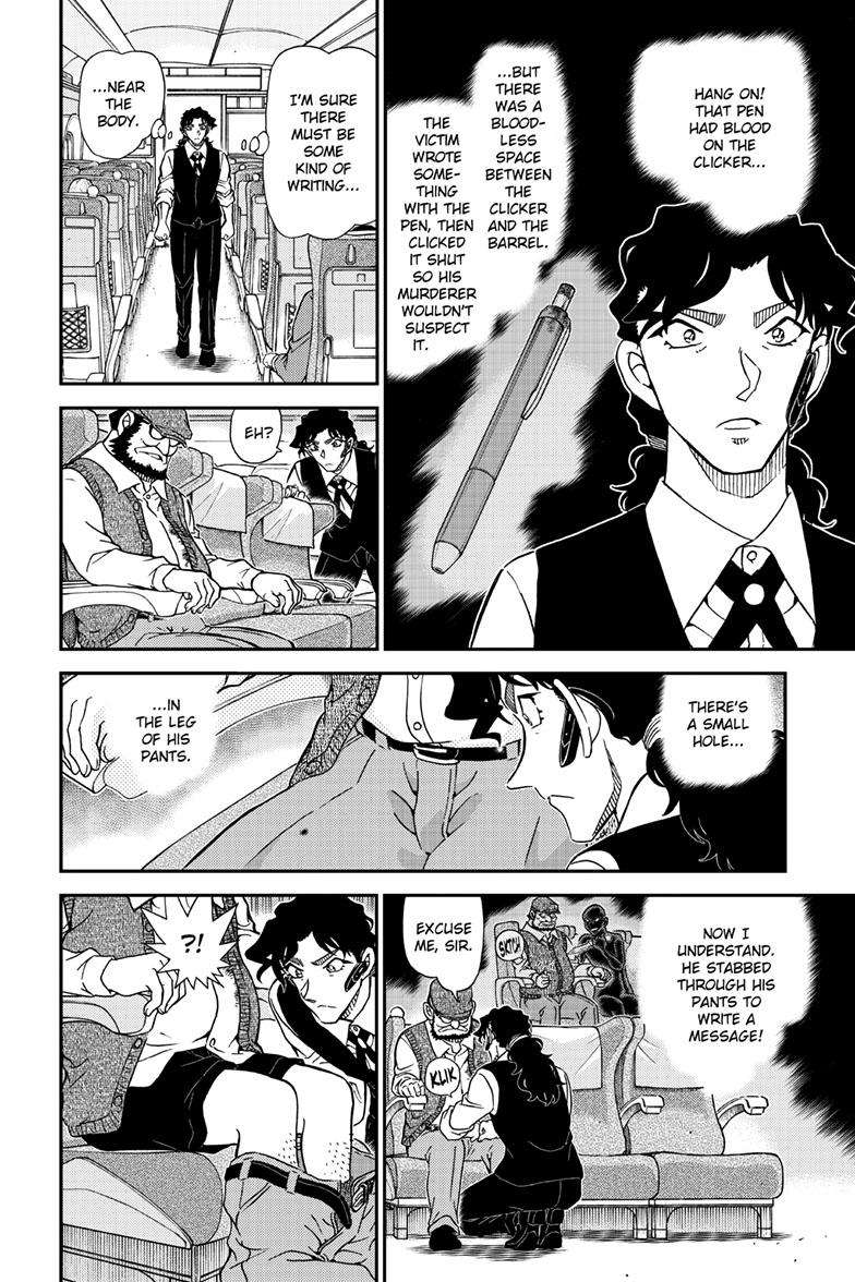 Read Detective Conan ENGLISH Manga Online