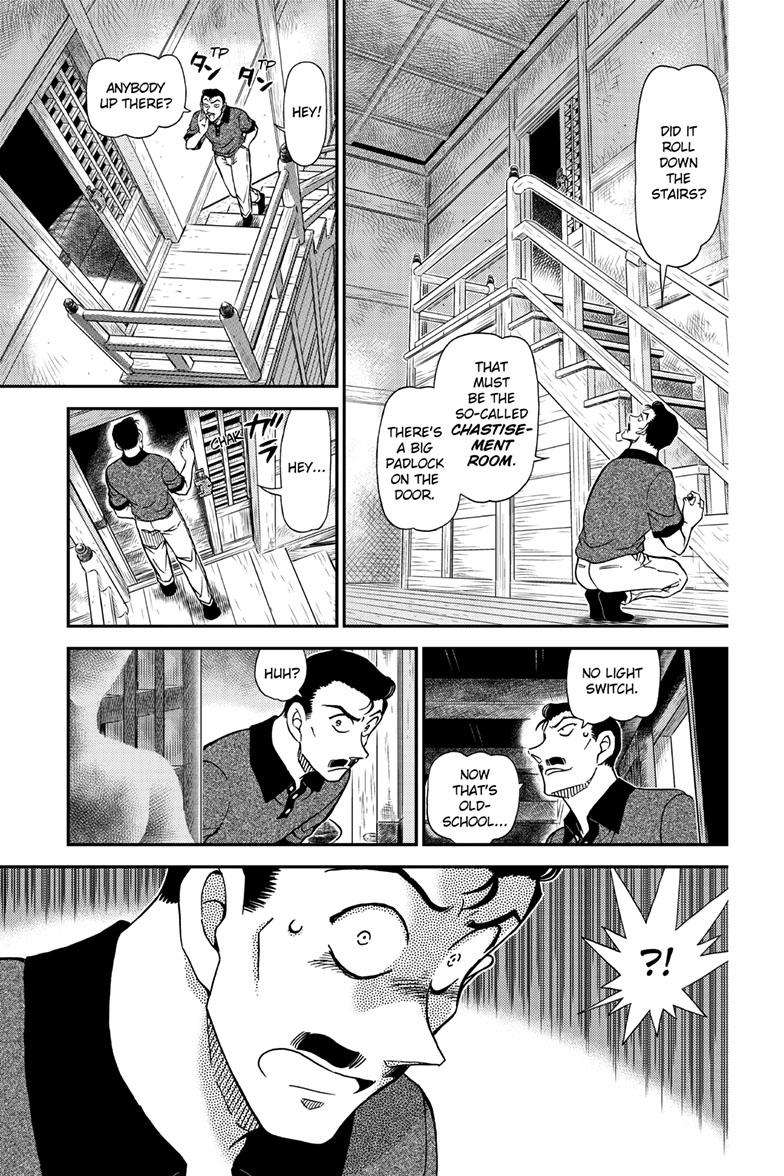 Read Detective Conan ENGLISH Manga Online